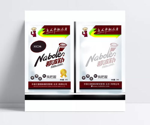 塑料薄膜包装 包装设计,绿色环保,食品包装,塑料薄膜,psd源文件,食品包装,包装设计,设计图库 恒源煤化工刘奎
