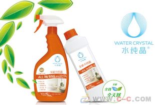 深圳一健全能水纯晶家用清洁产品
