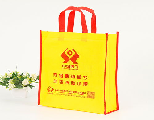 个性无纺布手提袋定做,让你时尚出行