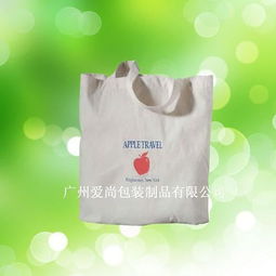 厂家供应棉布袋 纯棉布帆布购物包 帆布手提袋 厂家批发价格