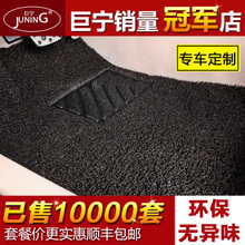 【海马王子汽车脚垫】最新最全海马王子汽车脚垫返利优惠_一淘网