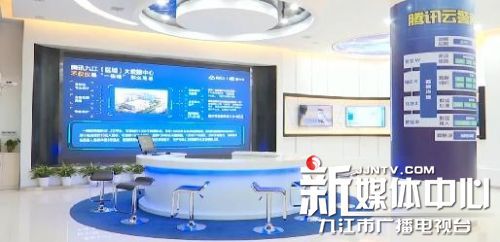 九江市全面推进物联网基础网络建设,着力打造智能工厂 智慧停车 智慧旅游 智慧环保等重点品牌项目