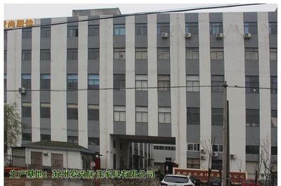 爱尚居佳 爱尚居佳水晶封釉移门 - 九正(中国建材第一网)