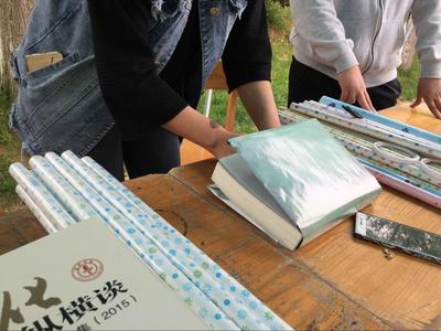 四月读书月“让读书成为习惯,让书香溢满校园”