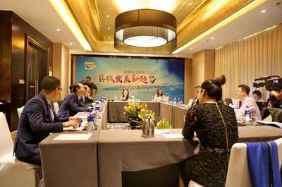 海马爱尚EV荣获新华年度节能环保车大奖