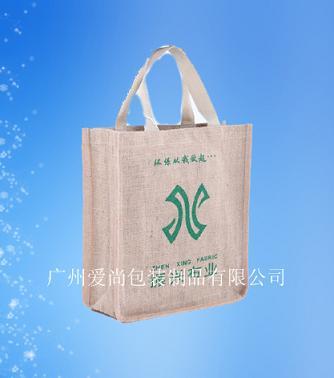 环保麻布袋定制 麻布手提购物袋定做 麻布束口收纳袋定制_环保麻布袋定制 麻布手提购物袋定做 麻布束口收纳袋定制价格_环保麻布袋定制 麻布手提购物袋定做 麻布束口收纳袋定制厂家-勤加缘网【广州市爱尚包装】