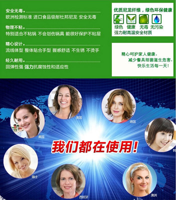 【LOFALi爱尚活旗舰店】LOFALi爱尚活硅胶中式铲锅铲涂层炒锅煎盘专用 -苏宁易购