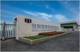 厉害了 宝鸡这三家企业获国字号 绿色工厂 称号