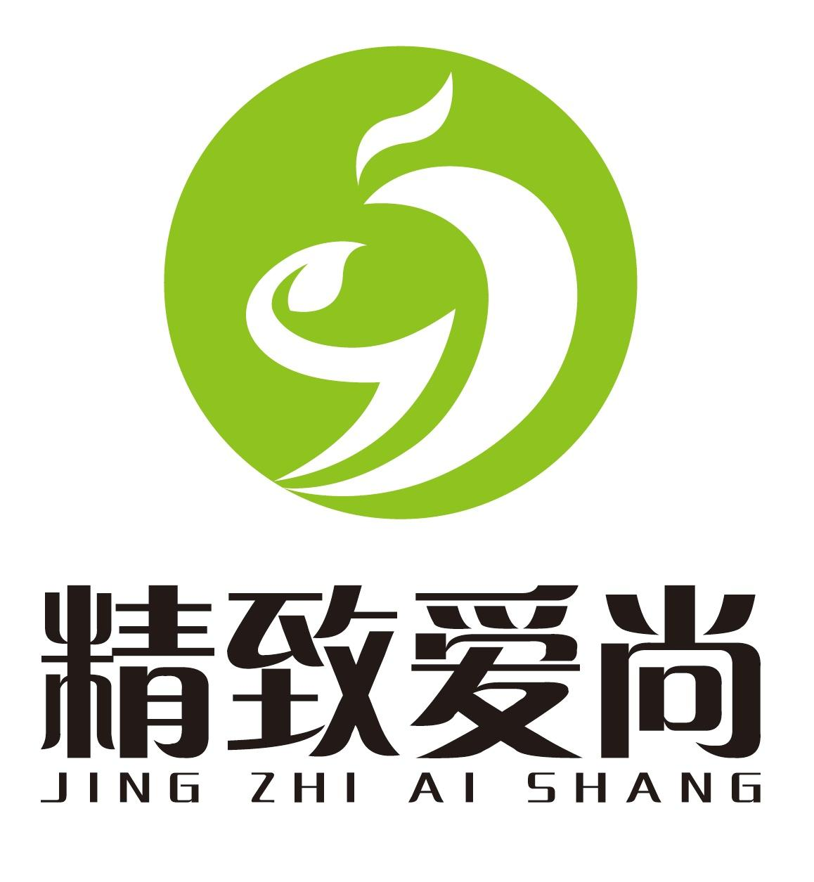 商标文字精致爱尚,商标申请人河北宇航伟业环保科技的商标详