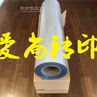 爱尚环保高亮度反光刻字膜生产批发 - 