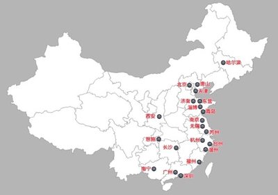 真正环保进口 爱尚墙赴欧洲开展品牌溯源活动
