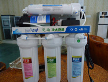 浙江净水器厂家 纯水机价格产品大图-宁波市慈溪爱尚环保科技