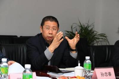 像租自行车一样租汽车 海马2000辆新能源汽车郑州首推分时租赁-