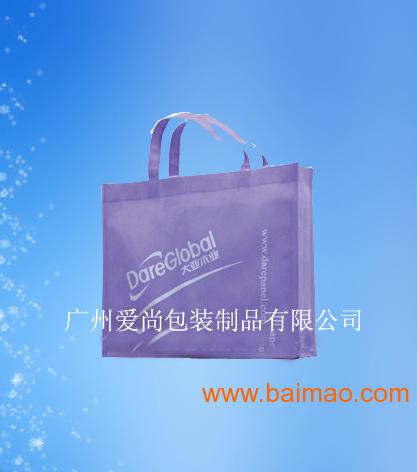 广州爱尚无纺布环保购物袋,广州爱尚无纺布环保购物袋生产厂家,广州爱尚无纺布环保购物袋价格