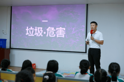 为乡村孩子播种绿色环保种子